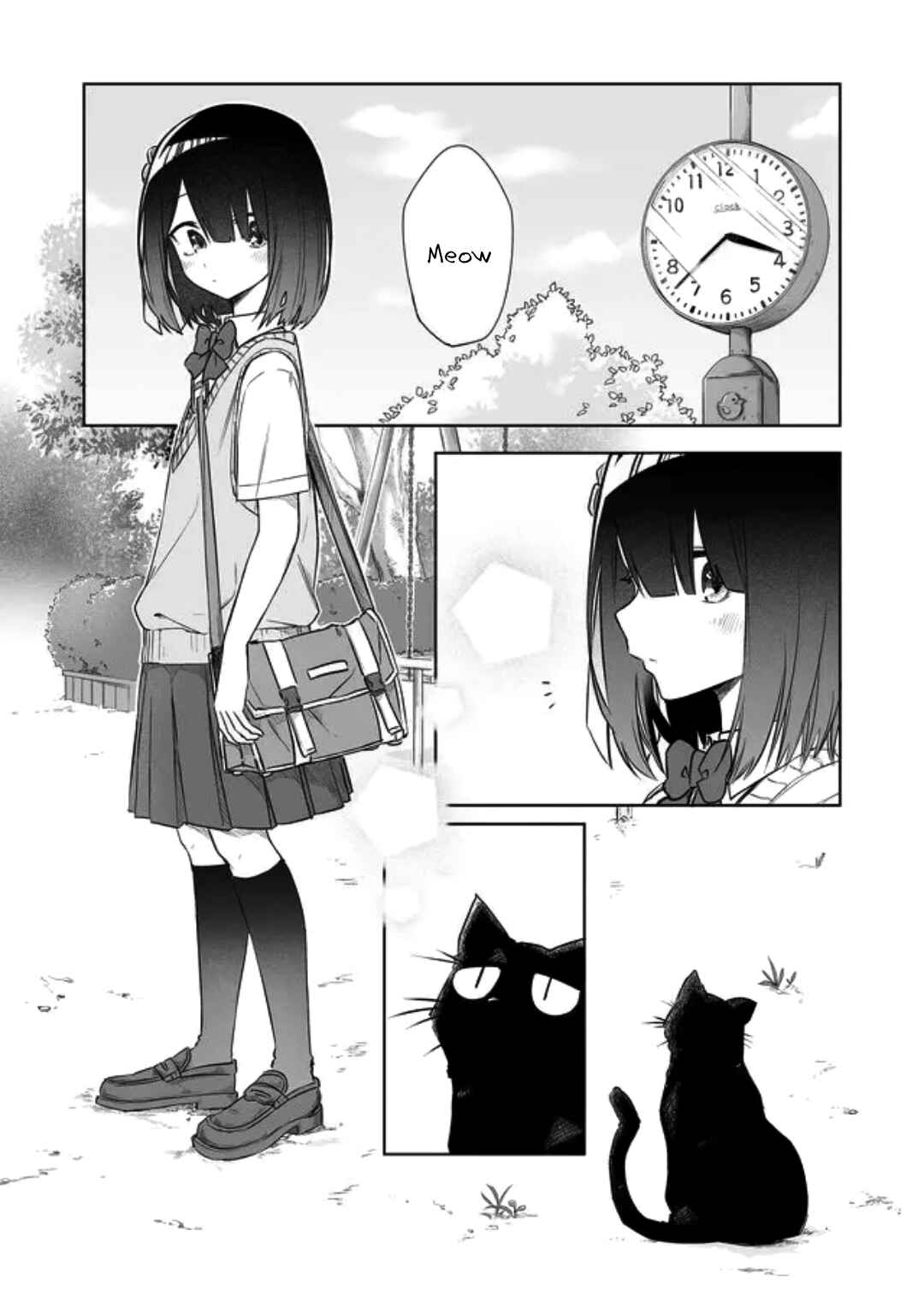 Imouto no Tomodachi ga Nani Kangaeteru no ka Wakaranai Chapter 3 - Page 2