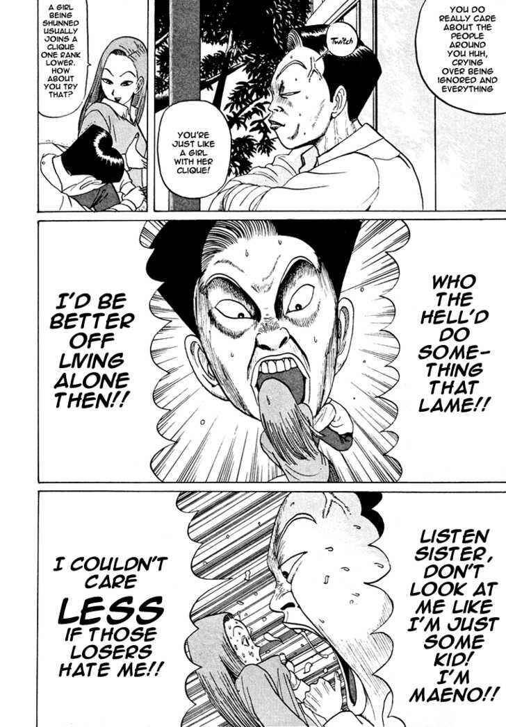 Go! Ina Junior High Ping-Pong Club Chapter 37 - Page 10