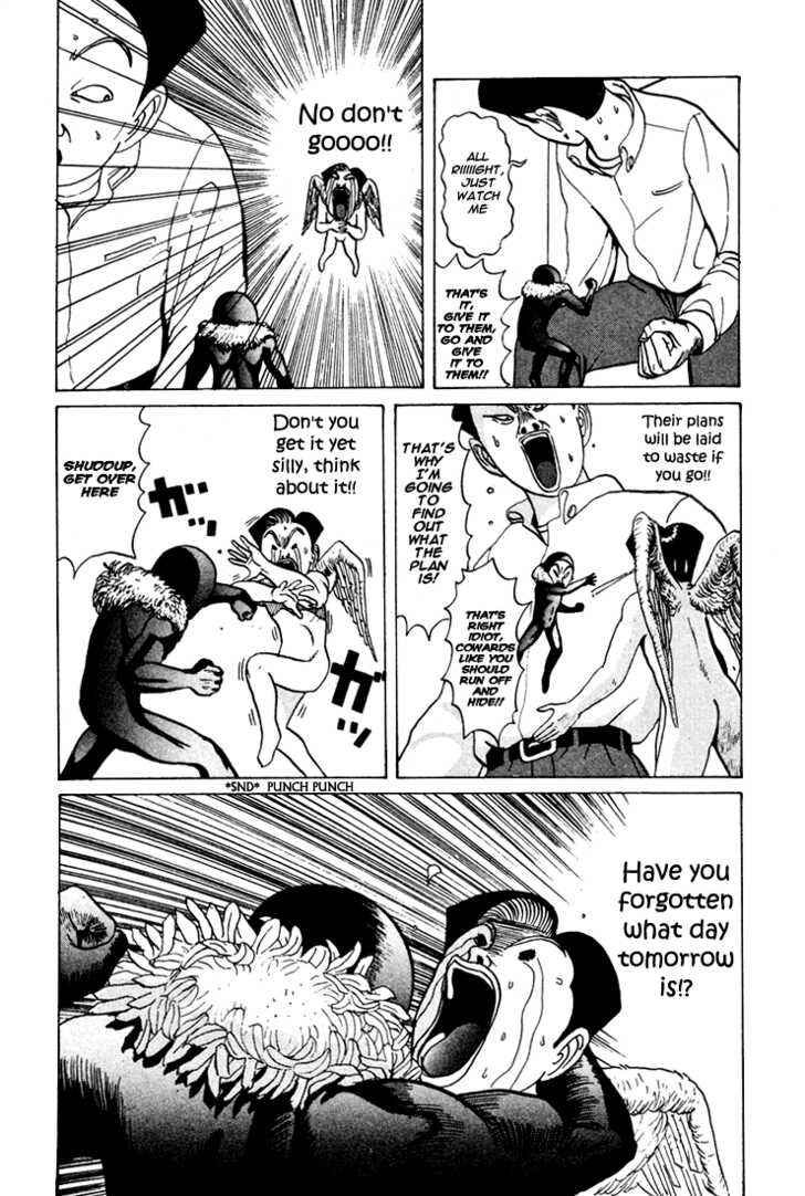 Go! Ina Junior High Ping-Pong Club Chapter 37 - Page 17