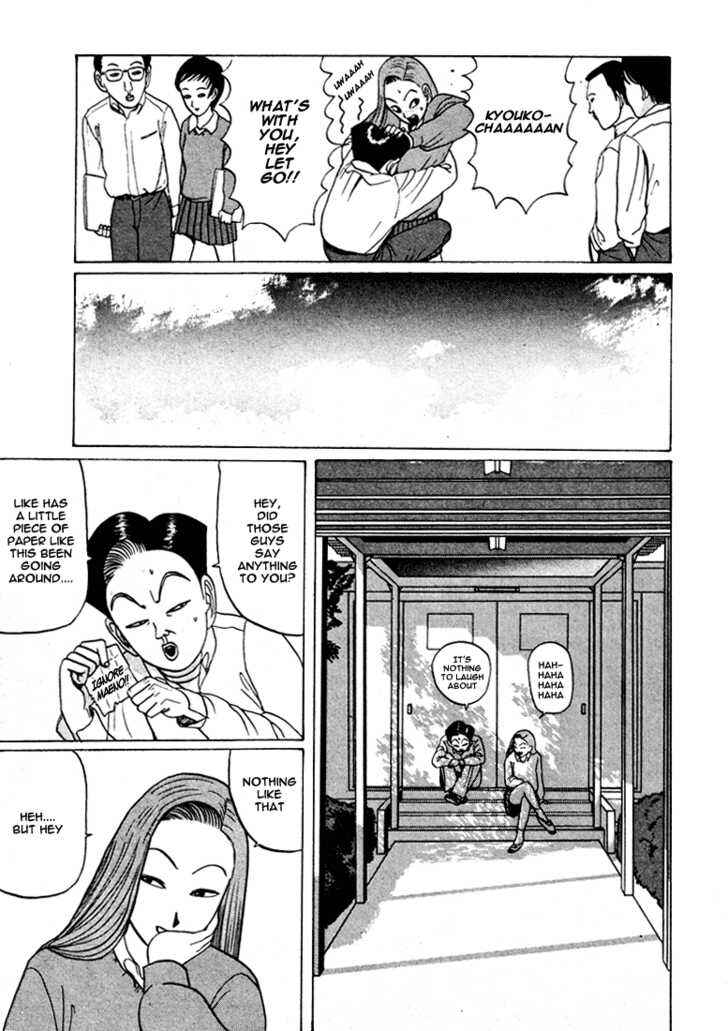 Go! Ina Junior High Ping-Pong Club Chapter 37 - Page 9