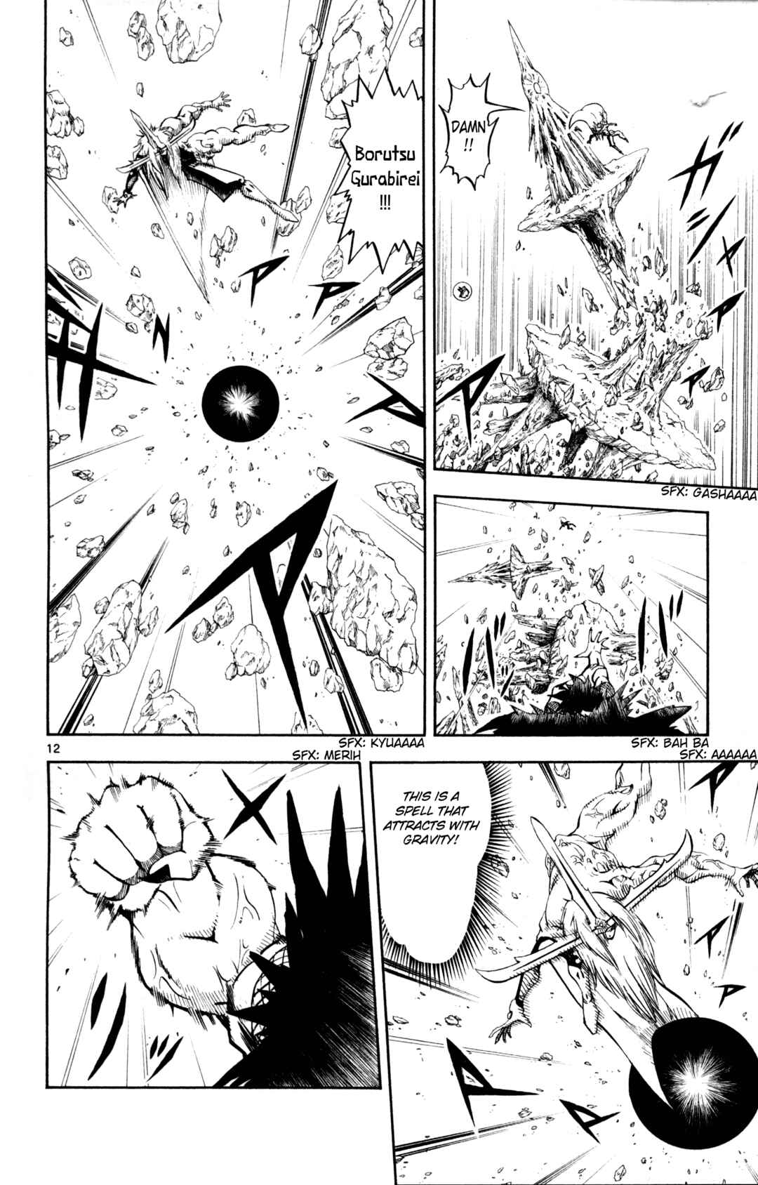 Zatch Bell!! Chapter 310 - Page 11