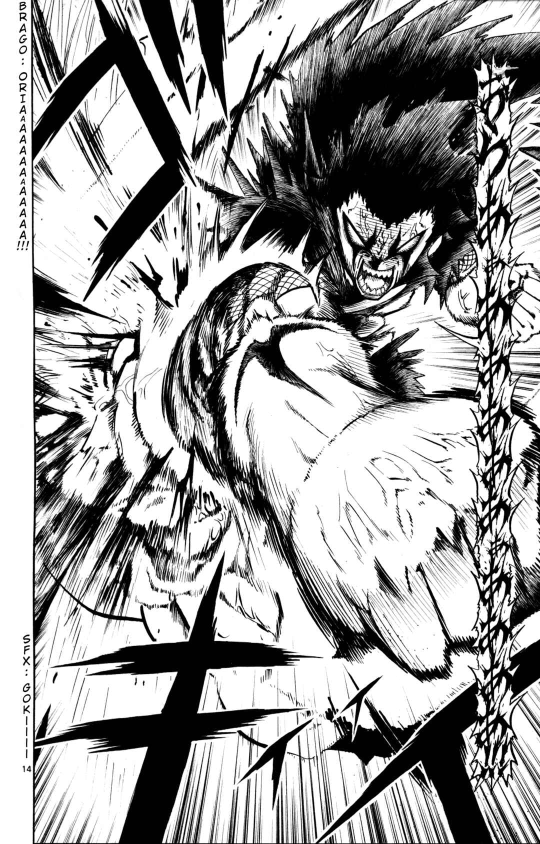 Zatch Bell!! Chapter 310 - Page 13