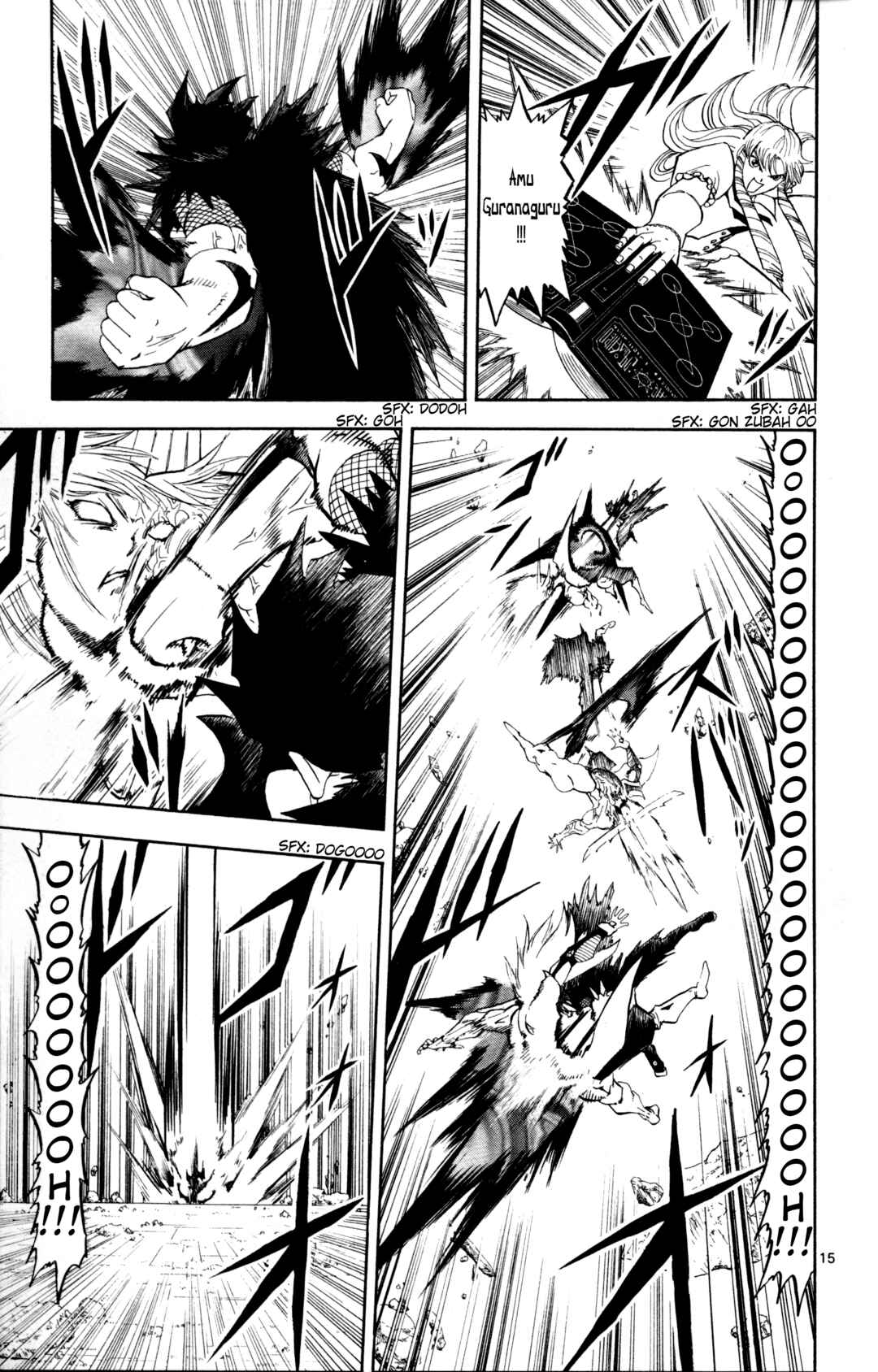 Zatch Bell!! Chapter 310 - Page 14