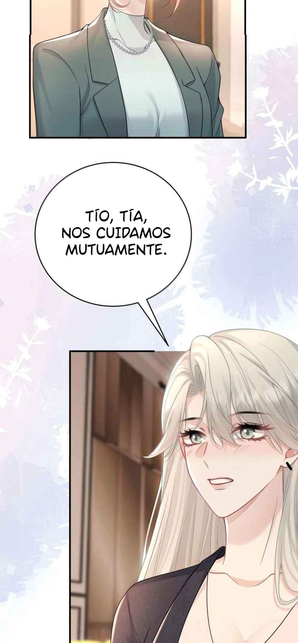 Ta Hao Xiang Zai Liao Wo Chapter 106 - Page 15