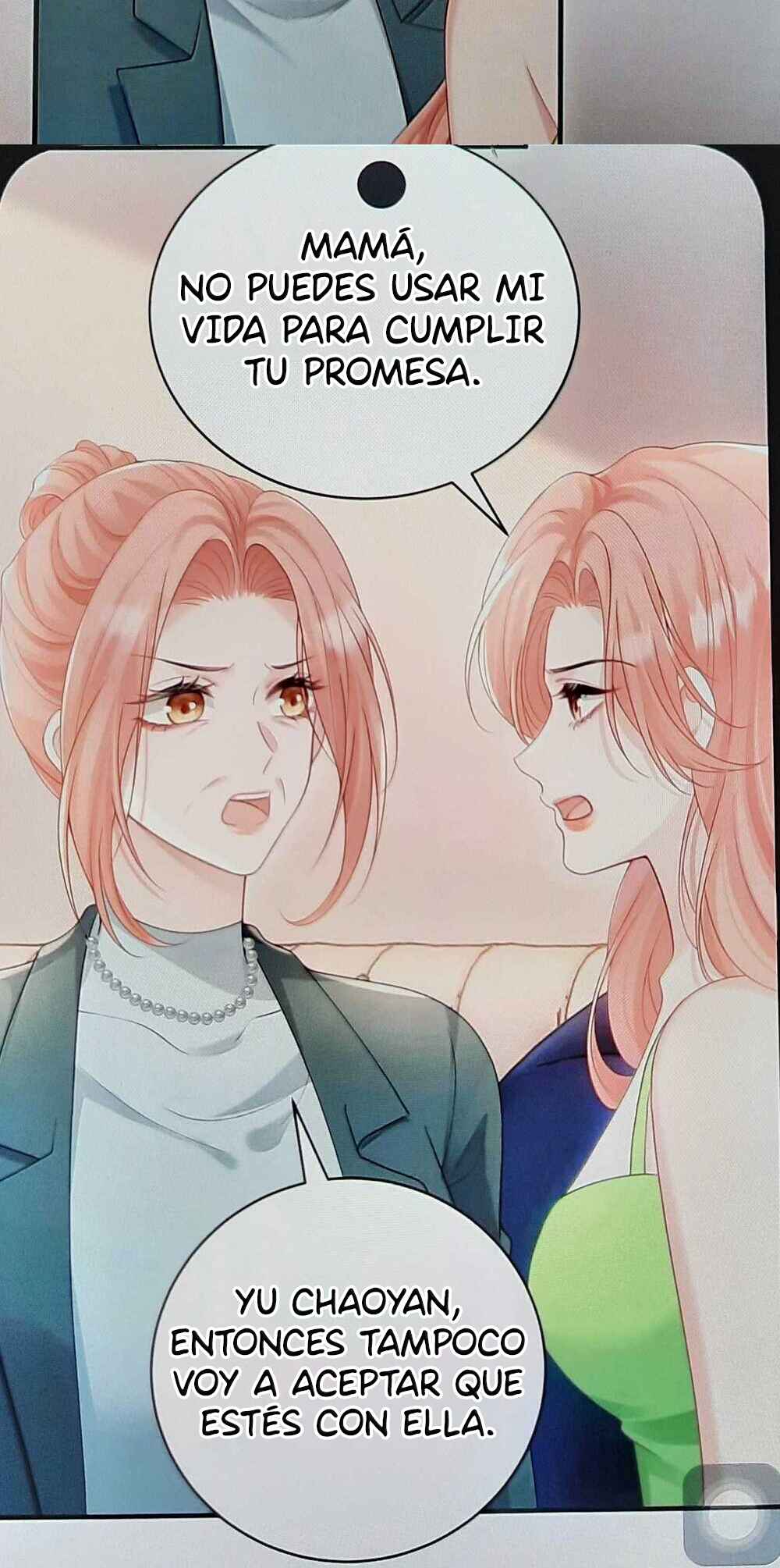 Ta Hao Xiang Zai Liao Wo Chapter 106 - Page 24