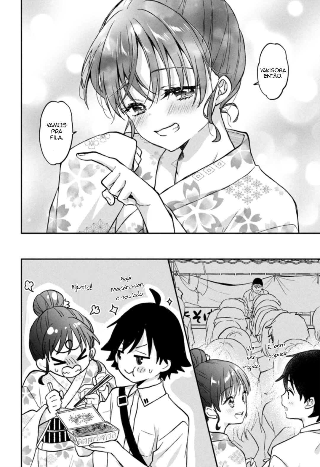 Tsukkomi-machi no Machino-san Chapter 13 - Page 16
