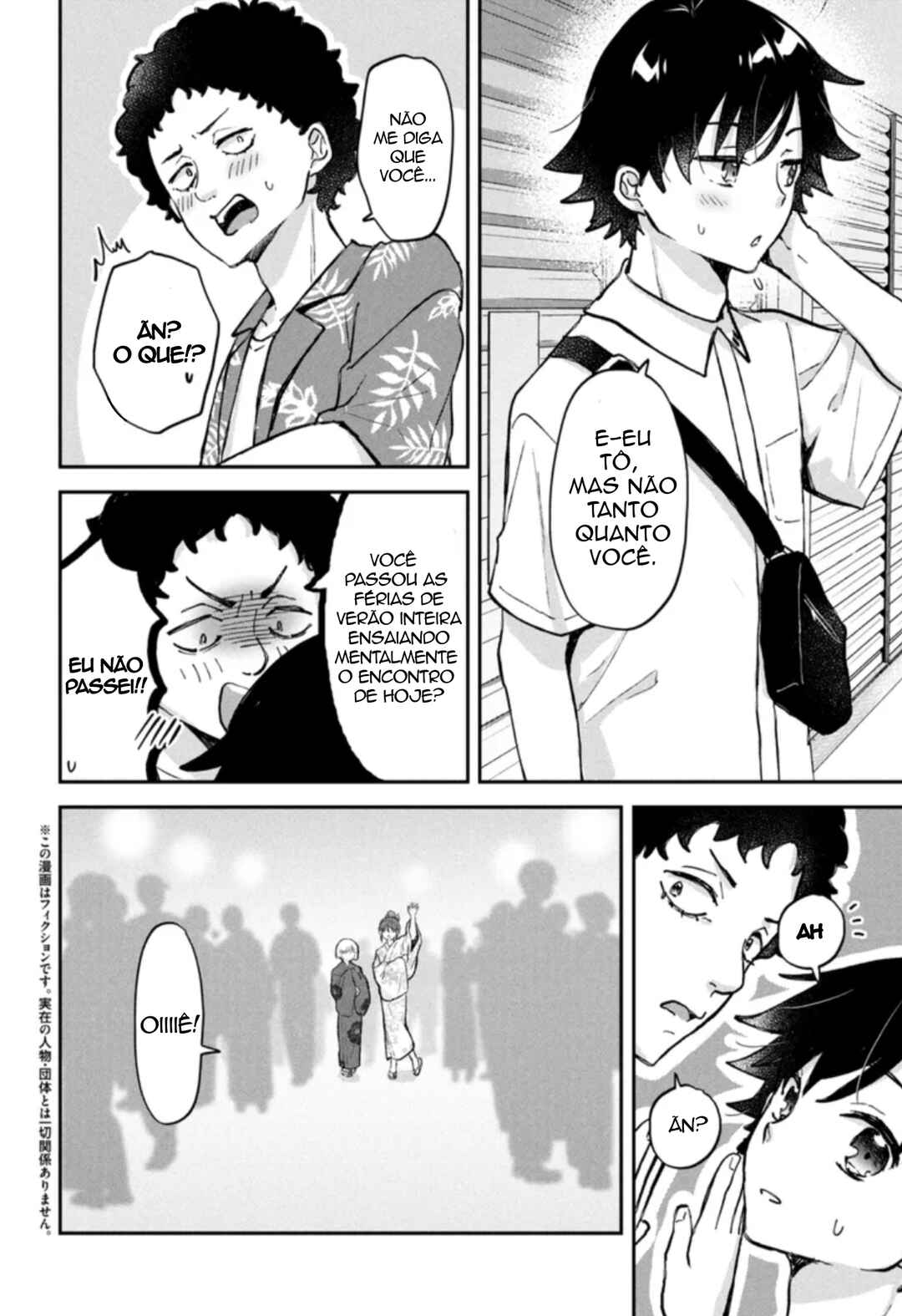 Tsukkomi-machi no Machino-san Chapter 13 - Page 2