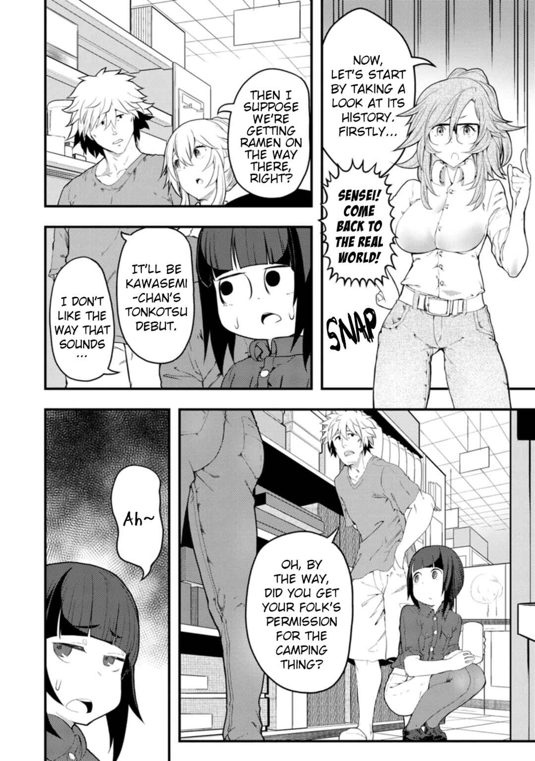 Kawasemi-san no Tsurigohan Chapter 13 - Page 14