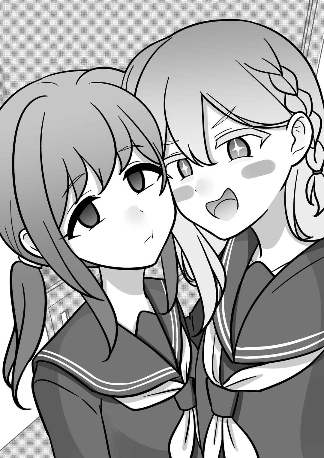 Danjo-hi 1:39 no Heikou Sekai wa Omoi no Hoka Futsuu Chapter 193 - Page 10