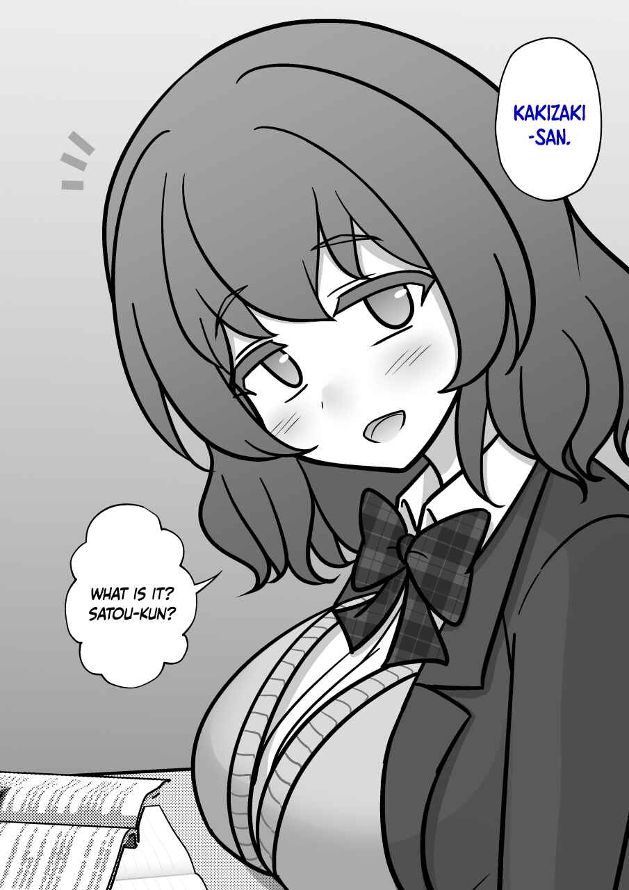 Danjo-hi 1:39 no Heikou Sekai wa Omoi no Hoka Futsuu Chapter 193 - Page 6