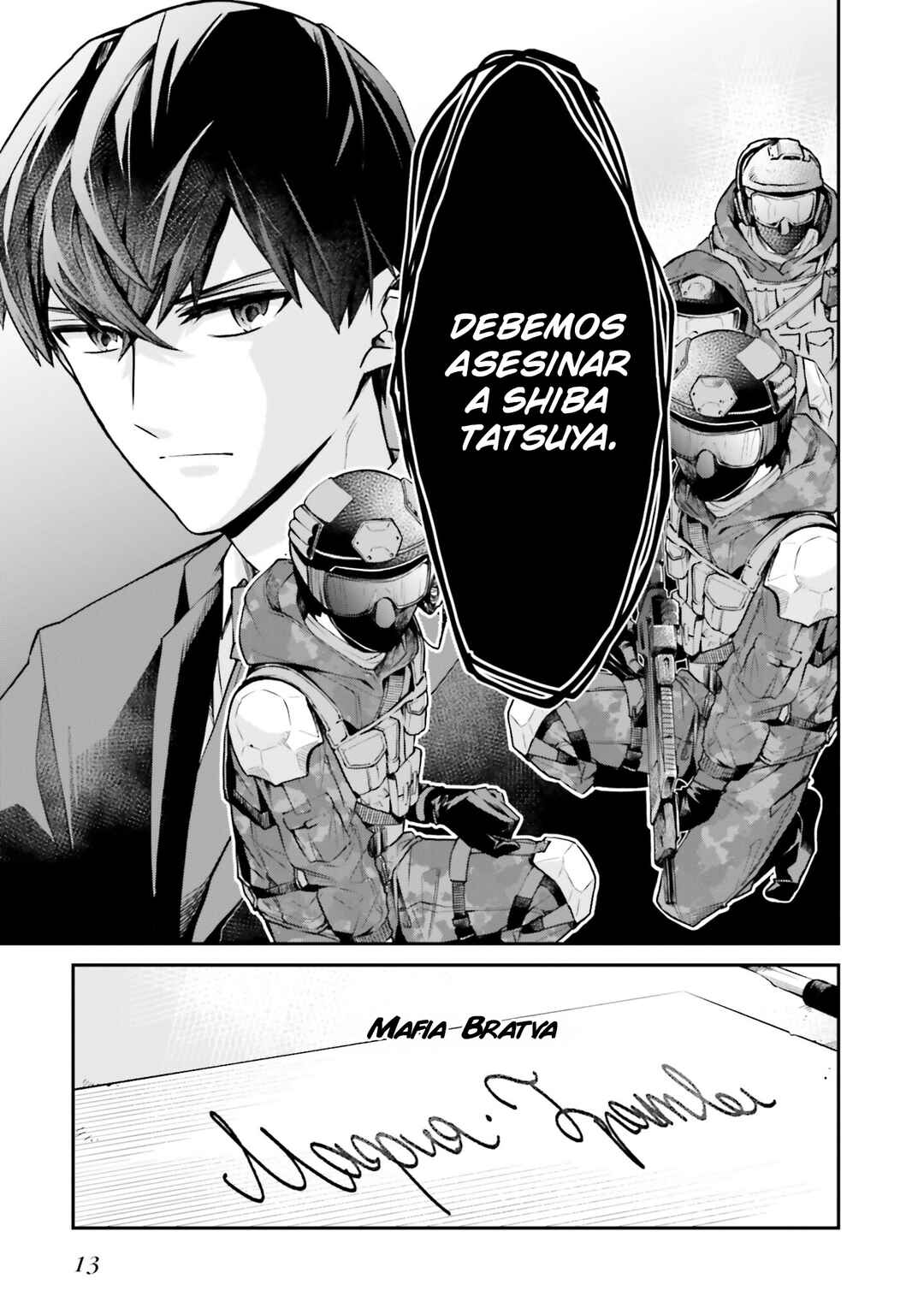 Mahouka Koukou no Rettousei: Yoru no Tobari ni Yami wa Hirameku Chapter 1 - Page 13