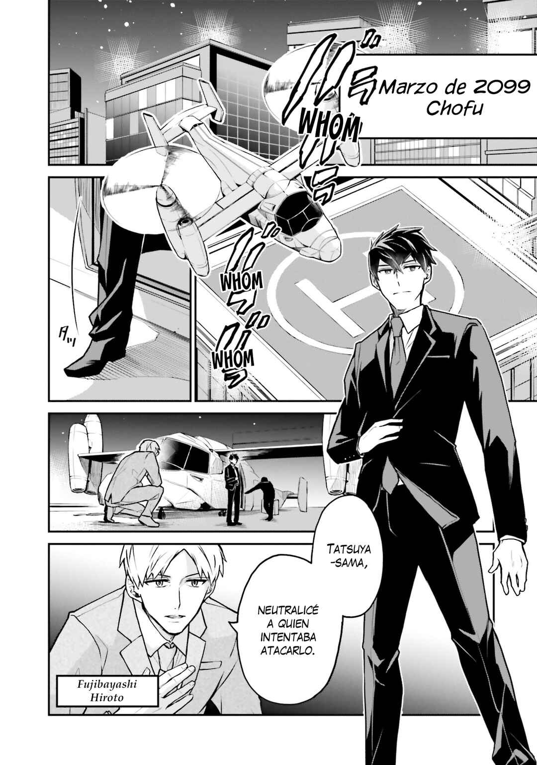Mahouka Koukou no Rettousei: Yoru no Tobari ni Yami wa Hirameku Chapter 1 - Page 14
