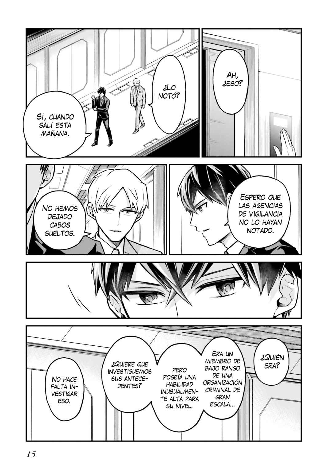 Mahouka Koukou no Rettousei: Yoru no Tobari ni Yami wa Hirameku Chapter 1 - Page 15