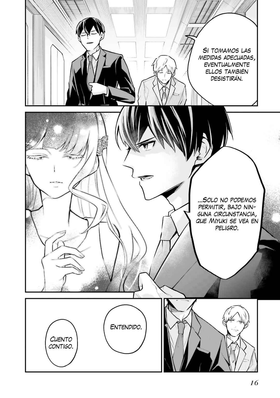 Mahouka Koukou no Rettousei: Yoru no Tobari ni Yami wa Hirameku Chapter 1 - Page 16