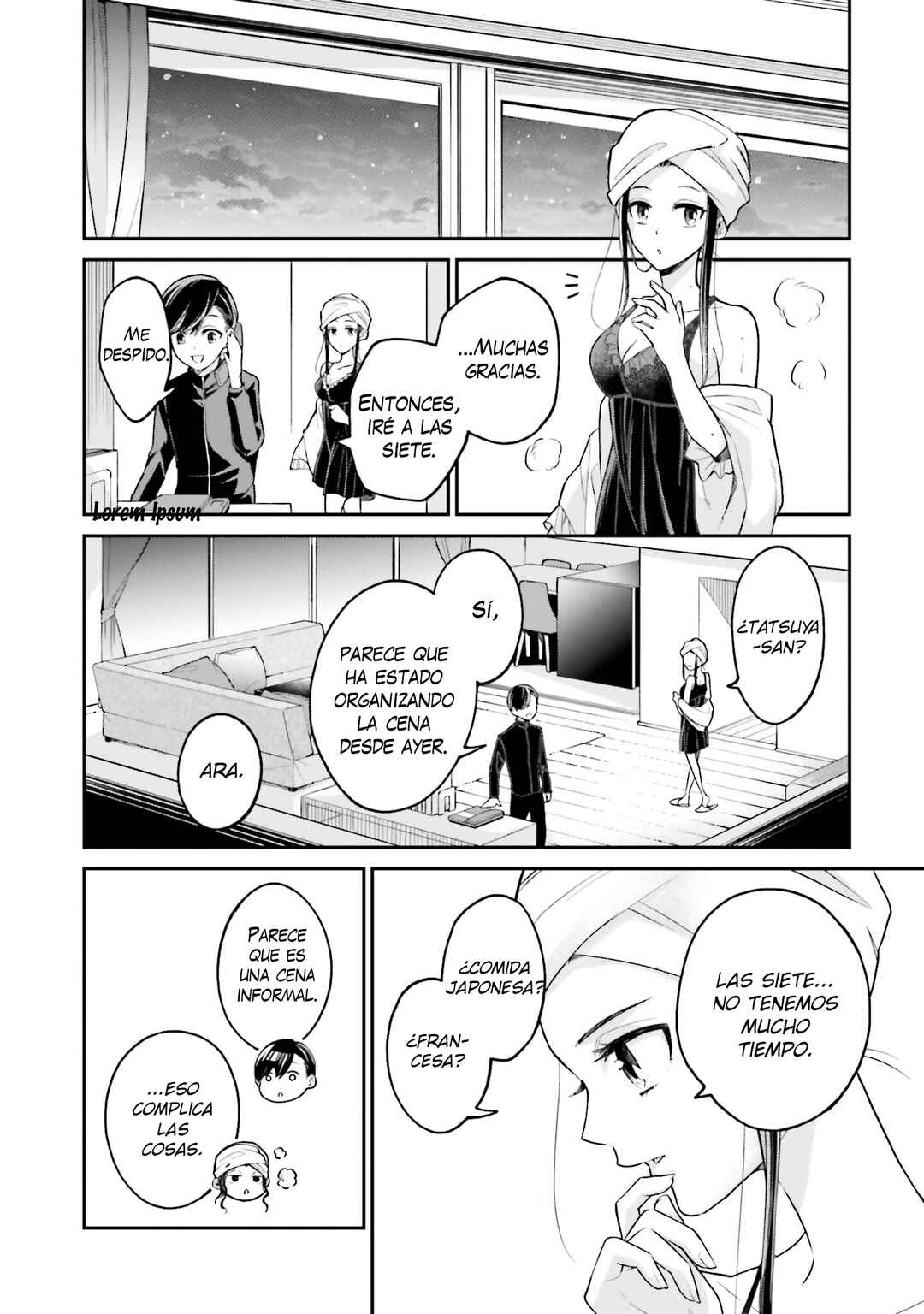 Mahouka Koukou no Rettousei: Yoru no Tobari ni Yami wa Hirameku Chapter 1 - Page 20