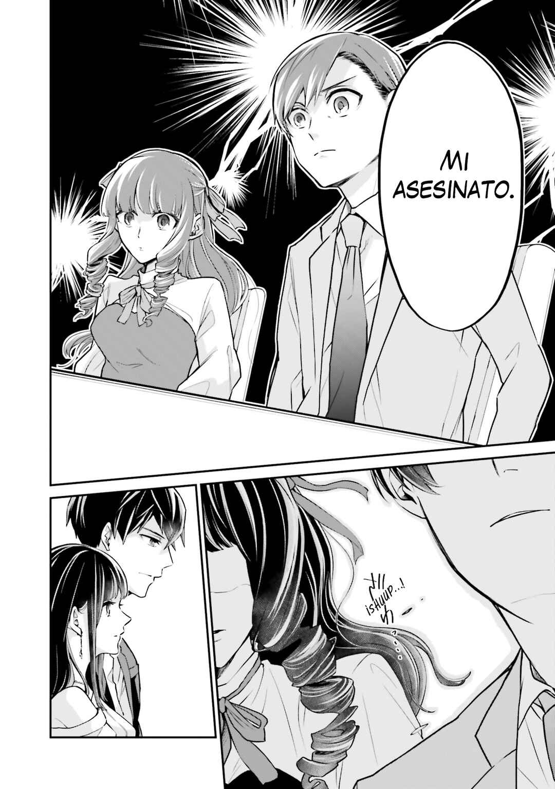 Mahouka Koukou no Rettousei: Yoru no Tobari ni Yami wa Hirameku Chapter 1 - Page 24