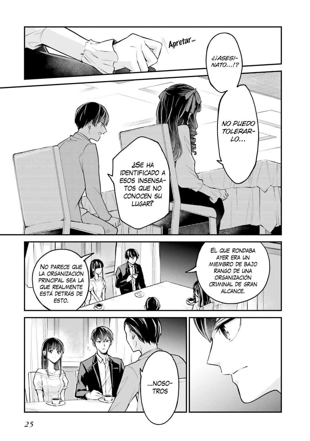 Mahouka Koukou no Rettousei: Yoru no Tobari ni Yami wa Hirameku Chapter 1 - Page 25