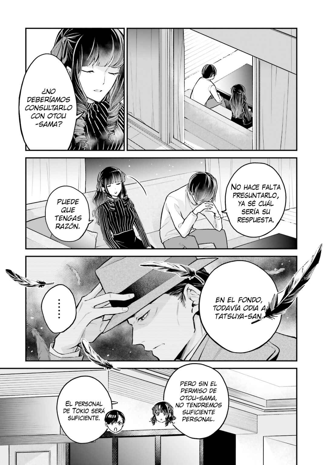 Mahouka Koukou no Rettousei: Yoru no Tobari ni Yami wa Hirameku Chapter 1 - Page 31