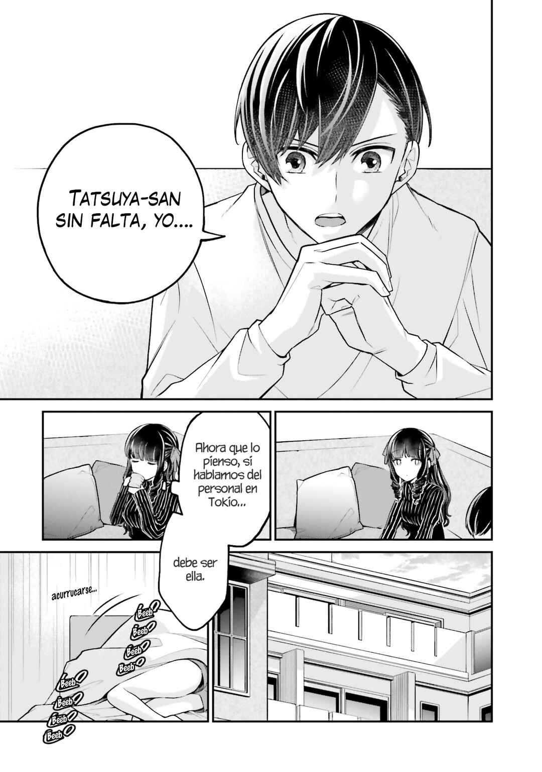 Mahouka Koukou no Rettousei: Yoru no Tobari ni Yami wa Hirameku Chapter 1 - Page 33