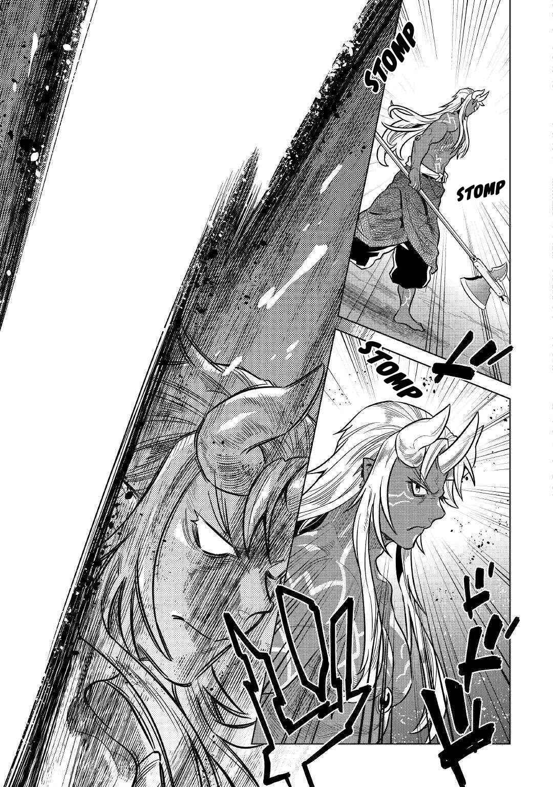 Re:Monster Chapter 60 - Page 4