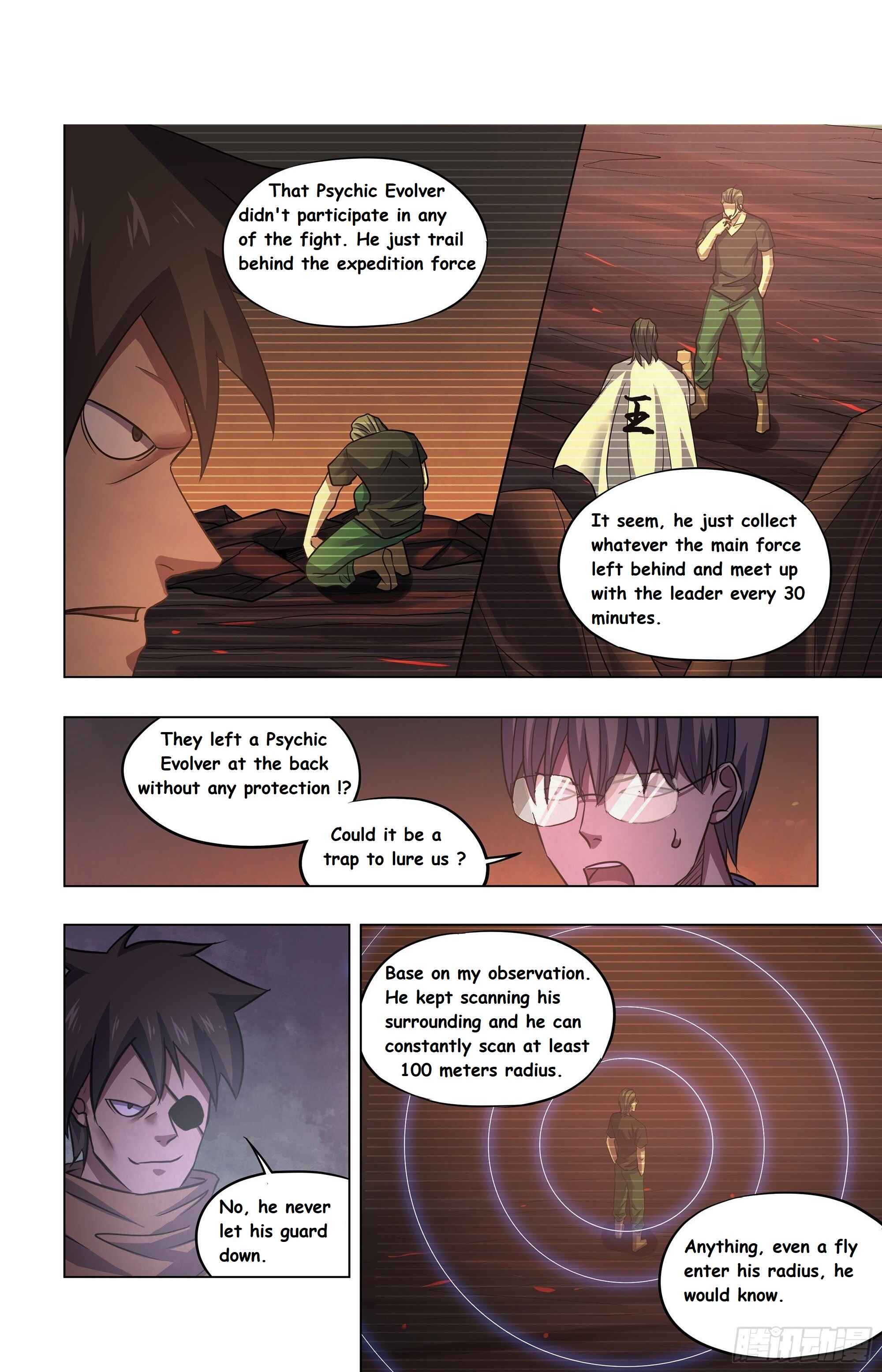 Mòshì Fánrén Chapter 426 - Page 12