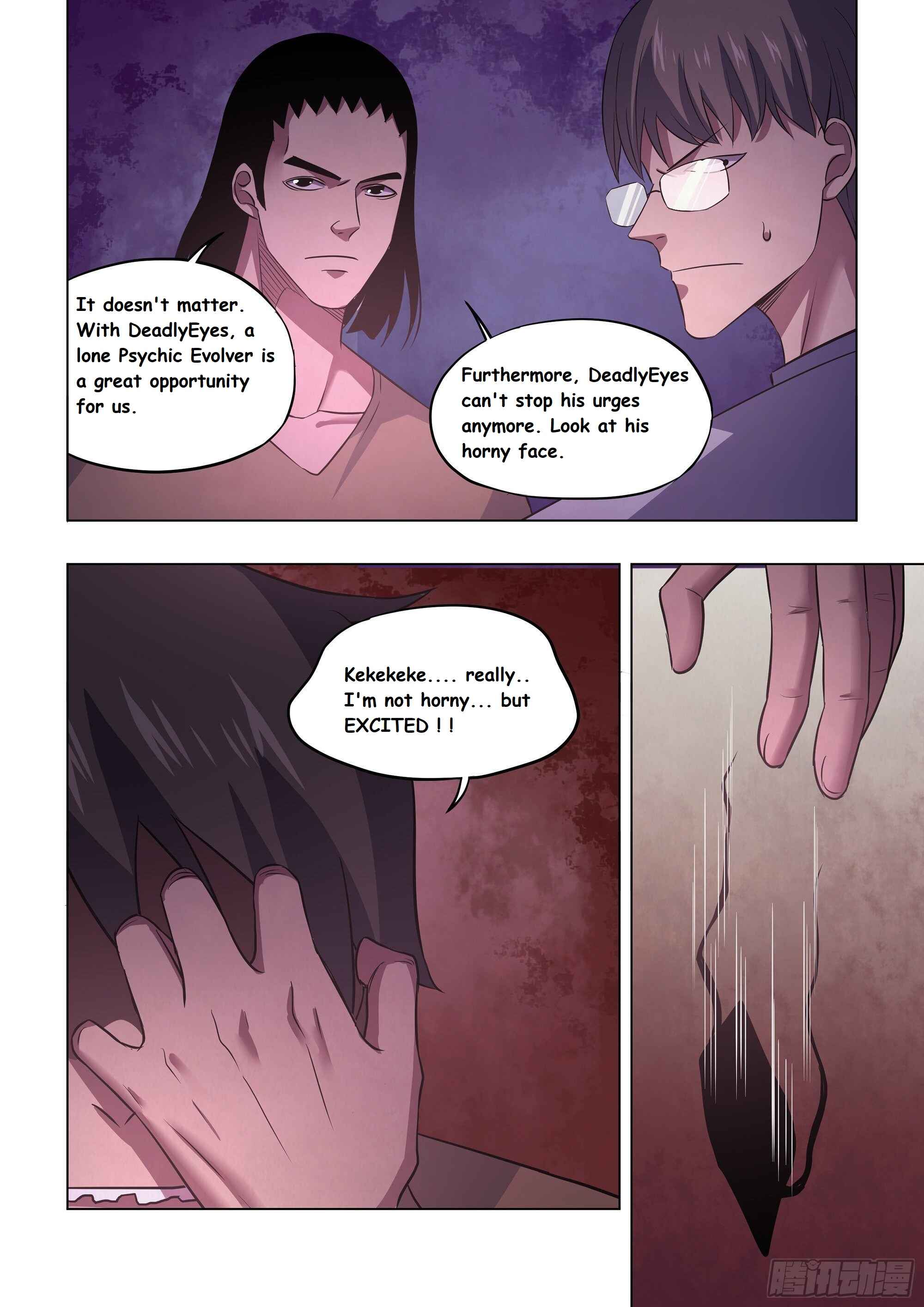 Mòshì Fánrén Chapter 426 - Page 14
