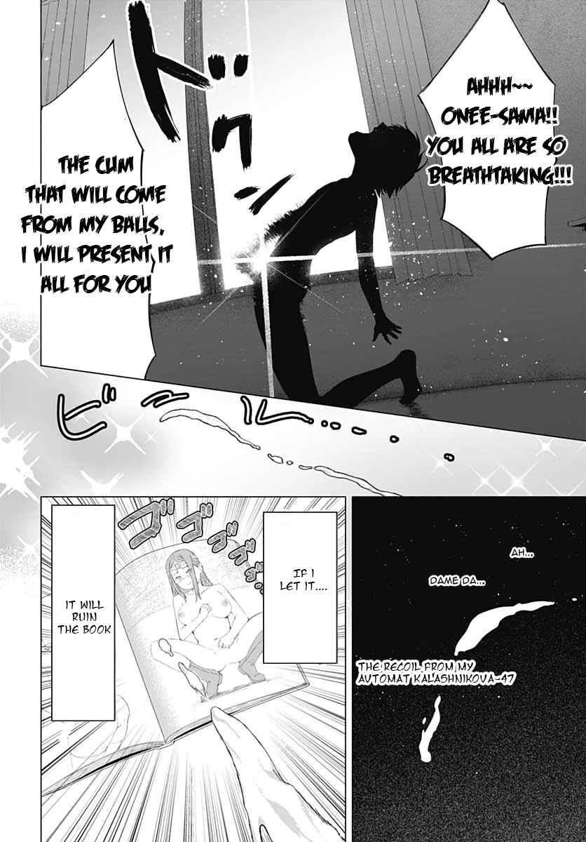 Valhalla Otintin-kan Chapter 1 - Page 4