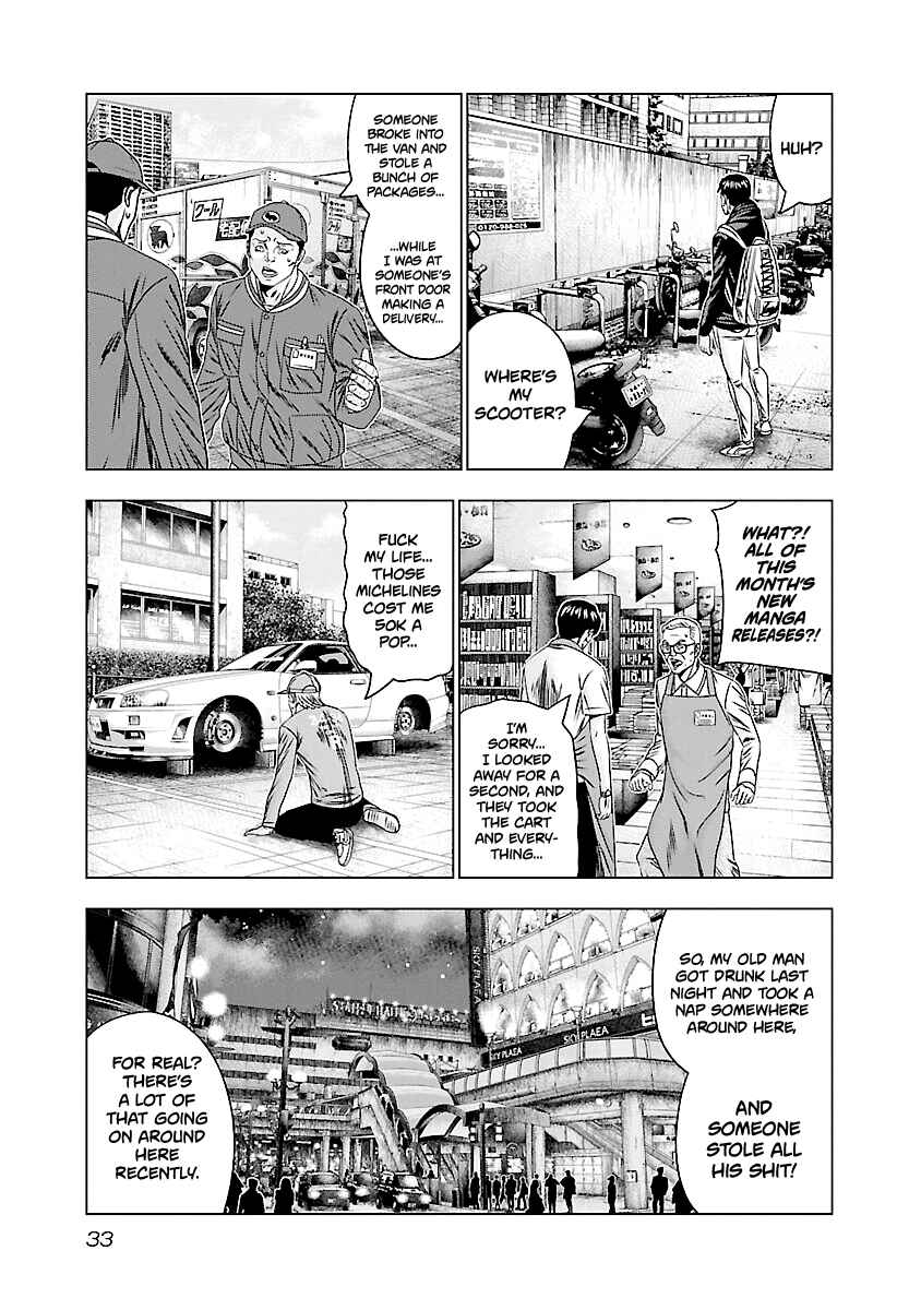 OUT Chapter 181 - Page 10
