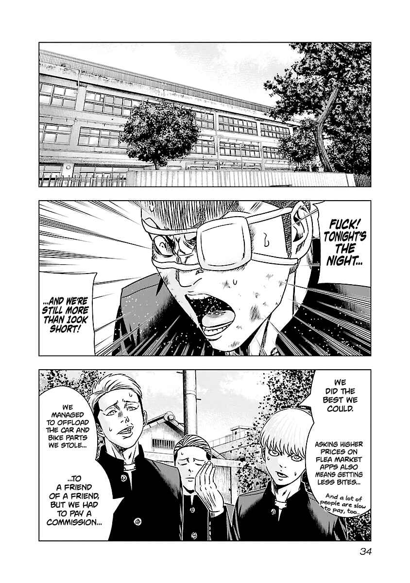 OUT Chapter 181 - Page 11