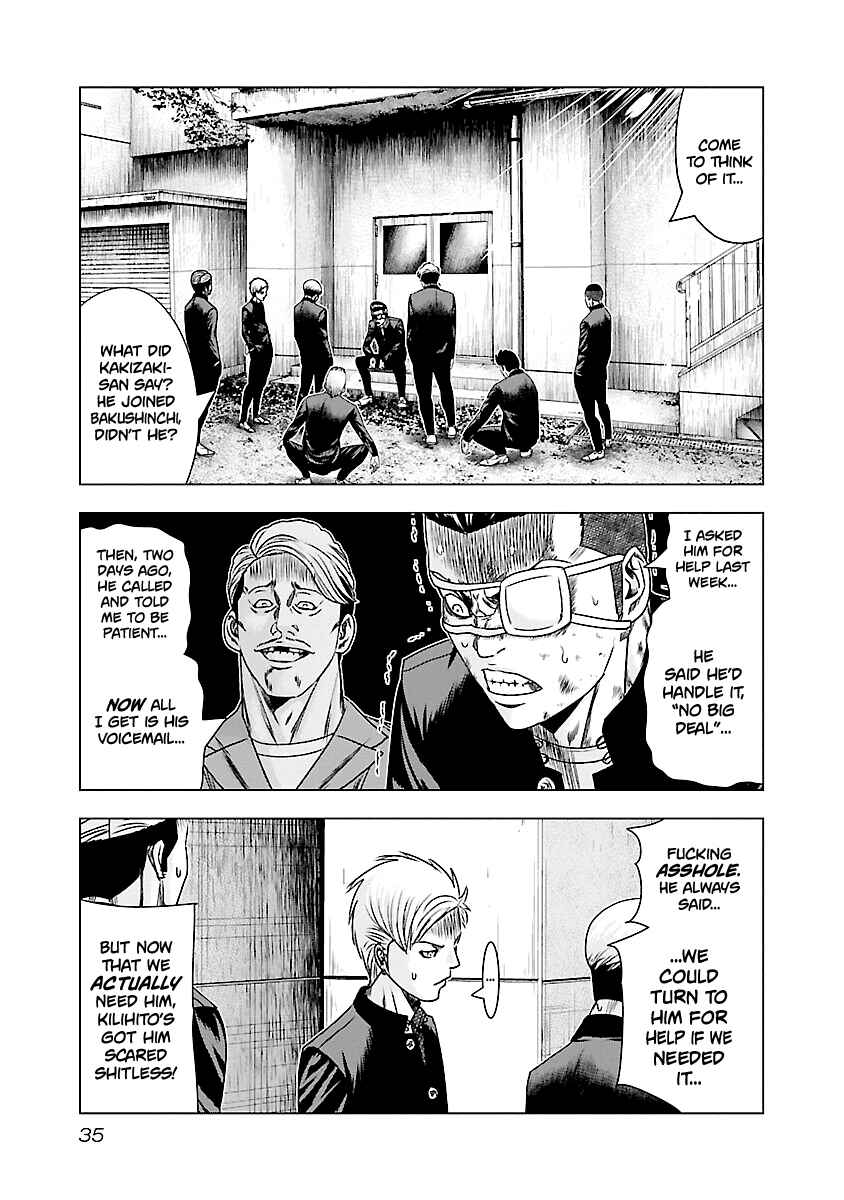 OUT Chapter 181 - Page 12
