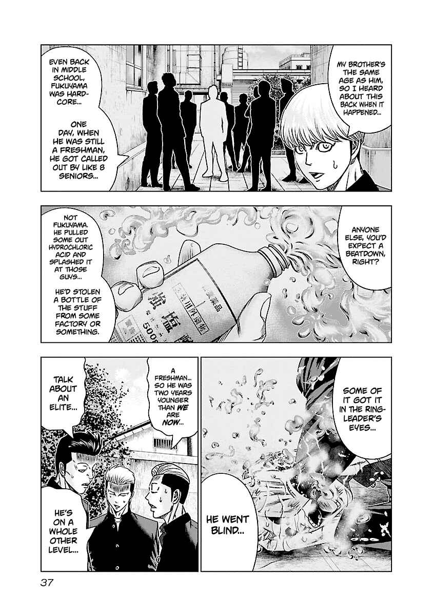 OUT Chapter 181 - Page 14