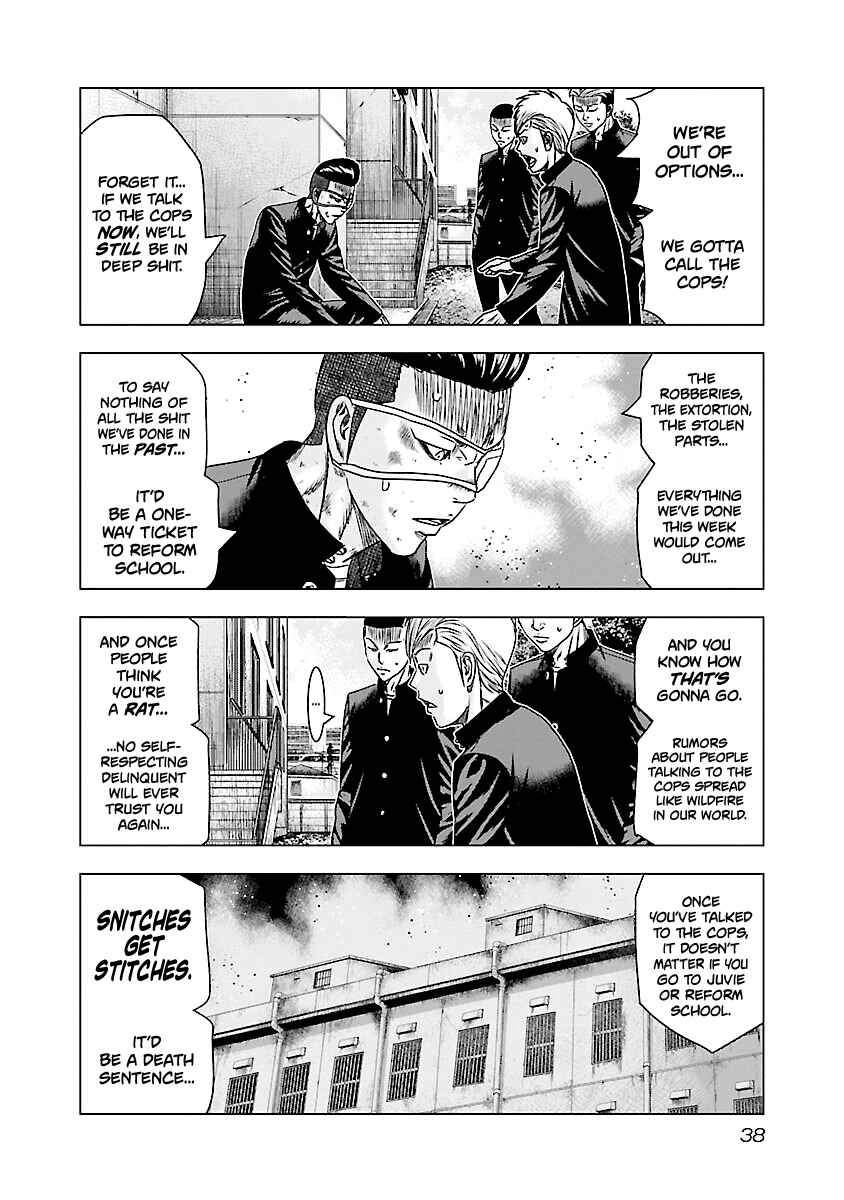 OUT Chapter 181 - Page 15
