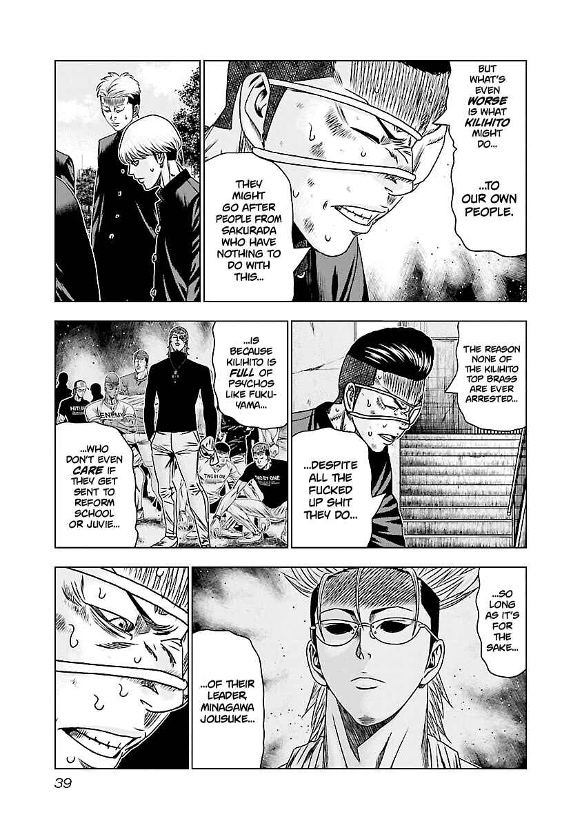 OUT Chapter 181 - Page 16
