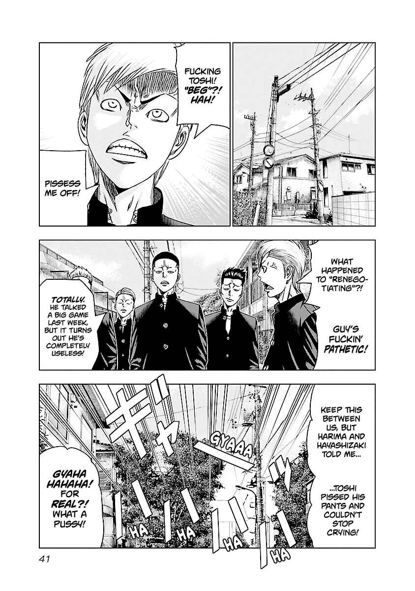 OUT Chapter 181 - Page 18