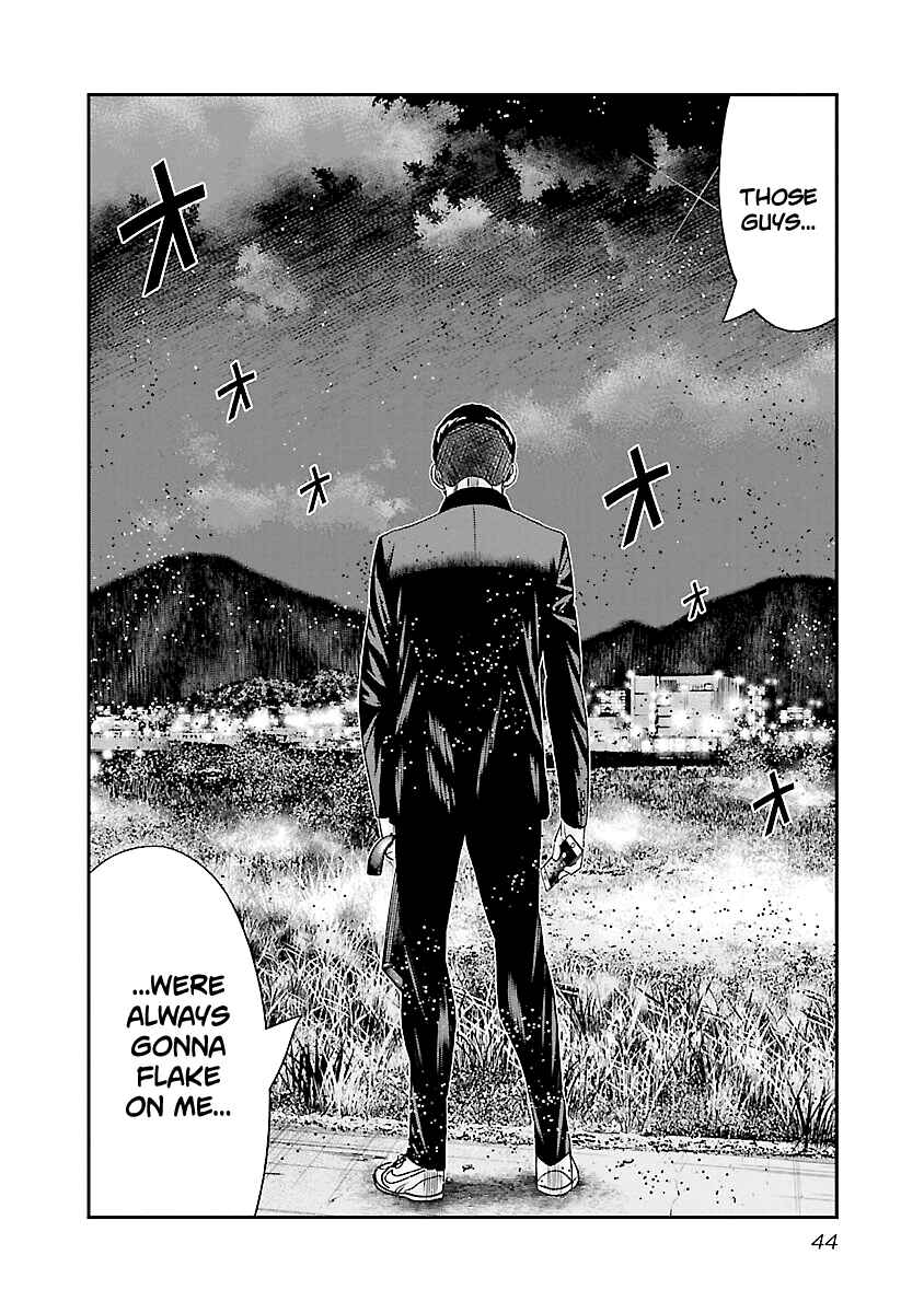 OUT Chapter 181 - Page 21