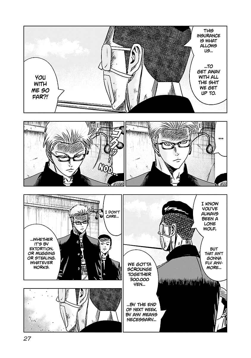 OUT Chapter 181 - Page 4