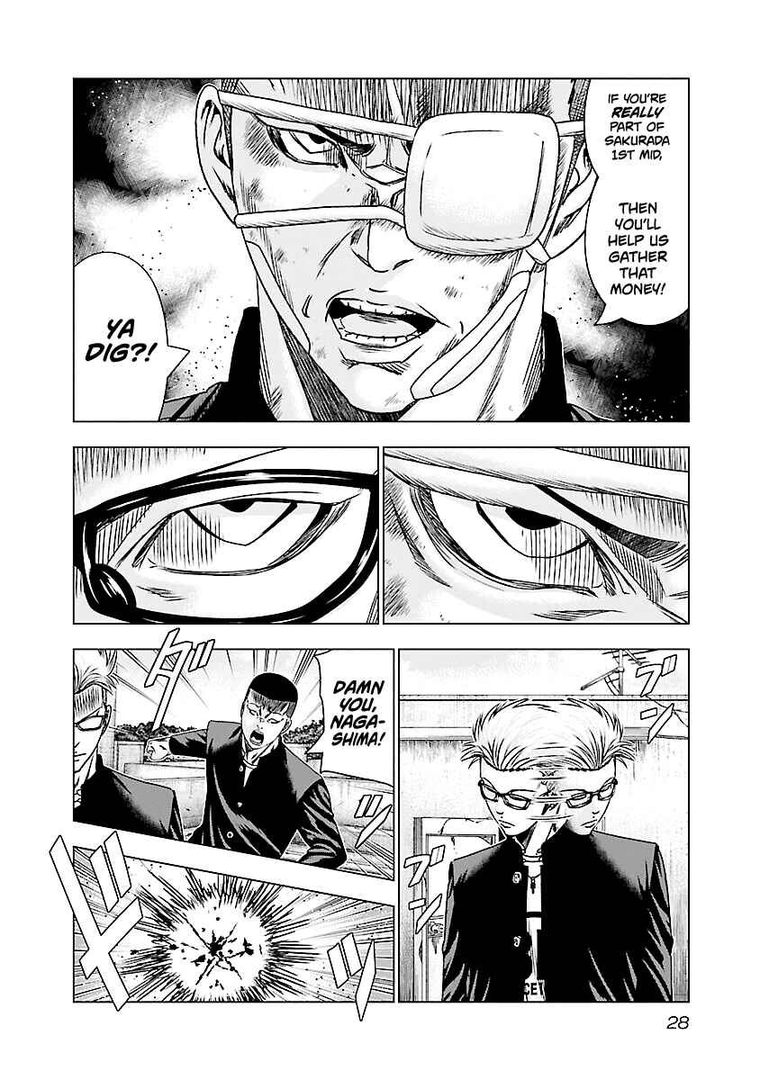 OUT Chapter 181 - Page 5