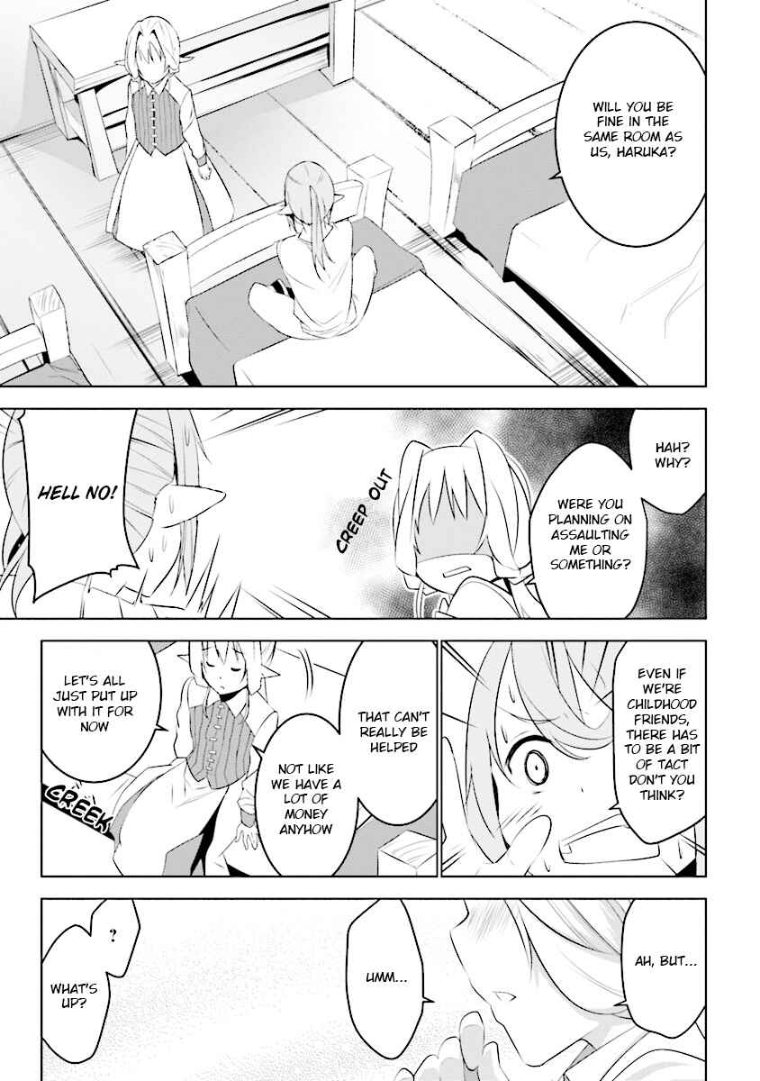 Isekai Teni, Jirai Tsuki. Chapter 4.2 - Page 3