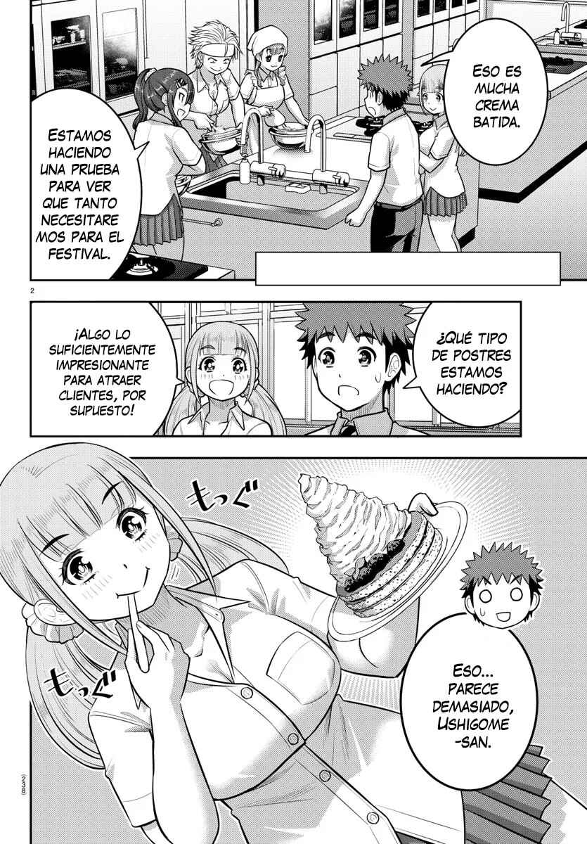 Yankee JK Kuzuhana-chan Chapter 191 - Page 3