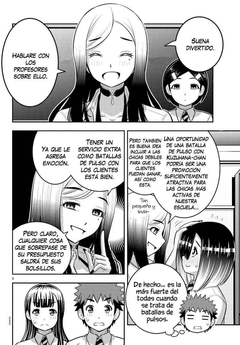 Yankee JK Kuzuhana-chan Chapter 191 - Page 7