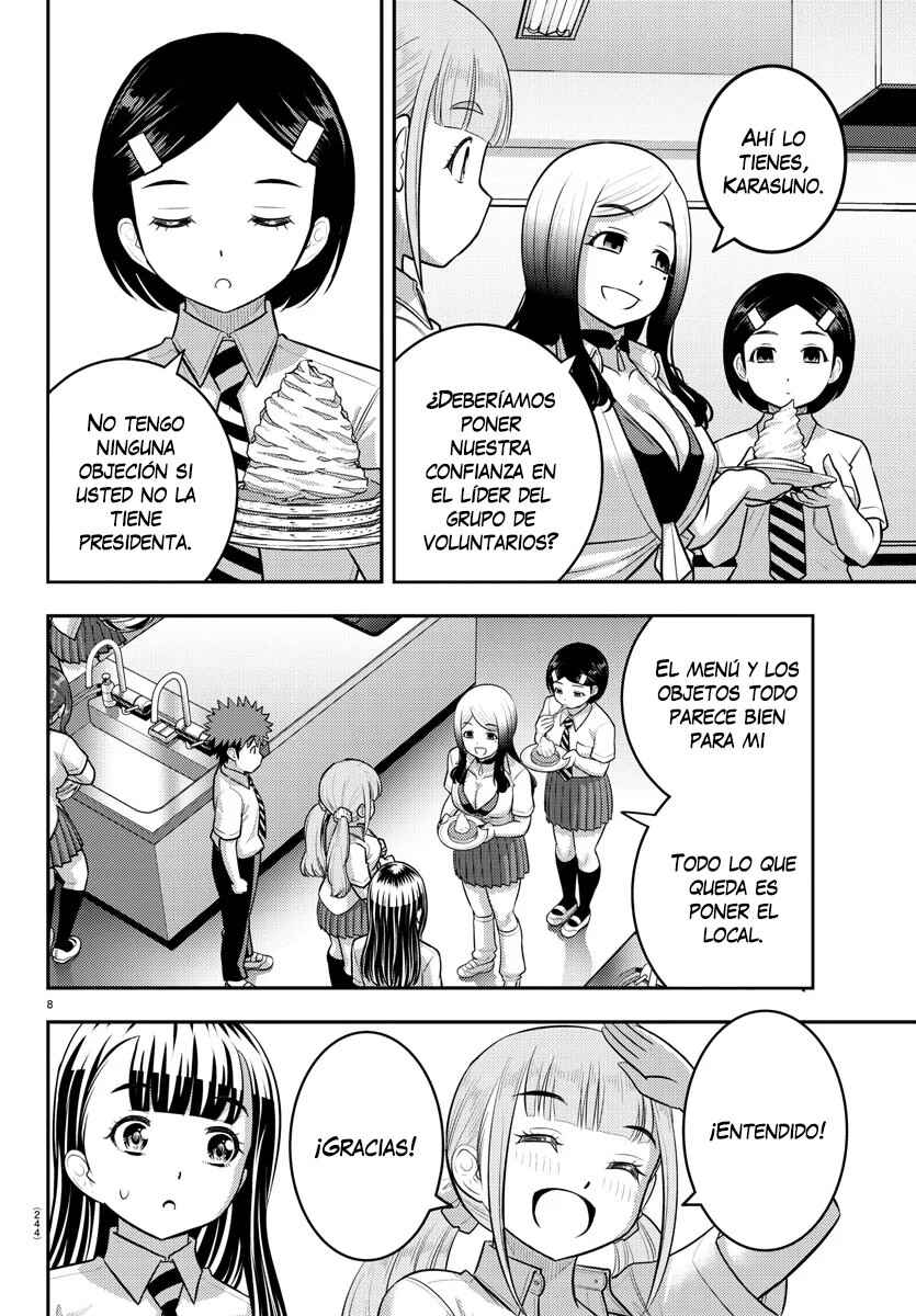 Yankee JK Kuzuhana-chan Chapter 191 - Page 9