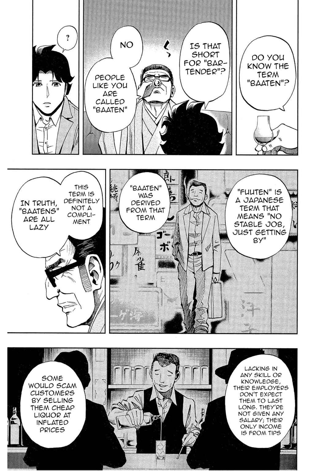 Bartender à Tokyo Chapter 1 - Page 12