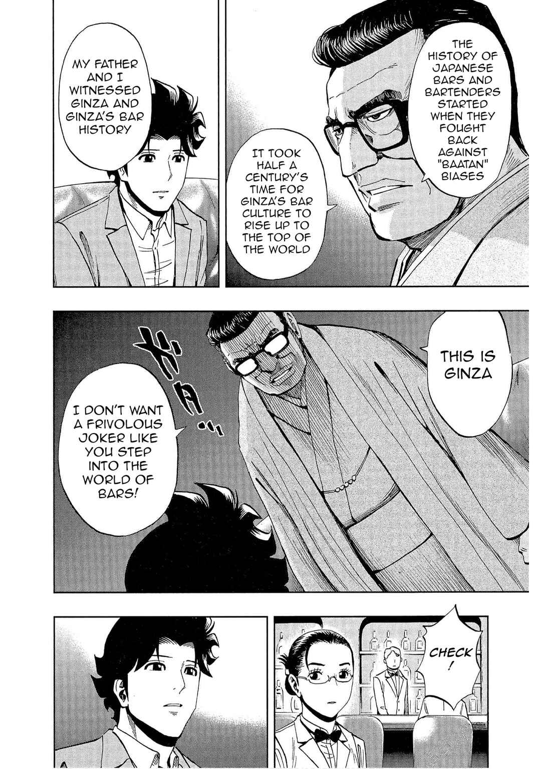 Bartender à Tokyo Chapter 1 - Page 13