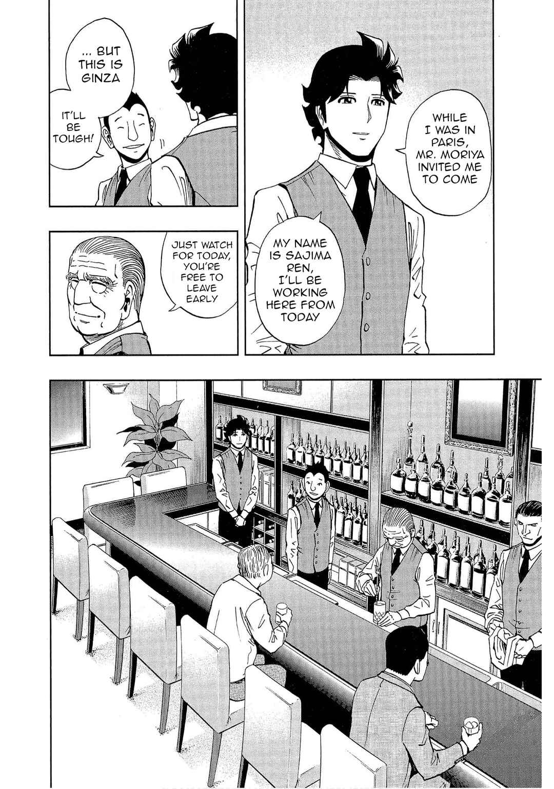 Bartender à Tokyo Chapter 1 - Page 15