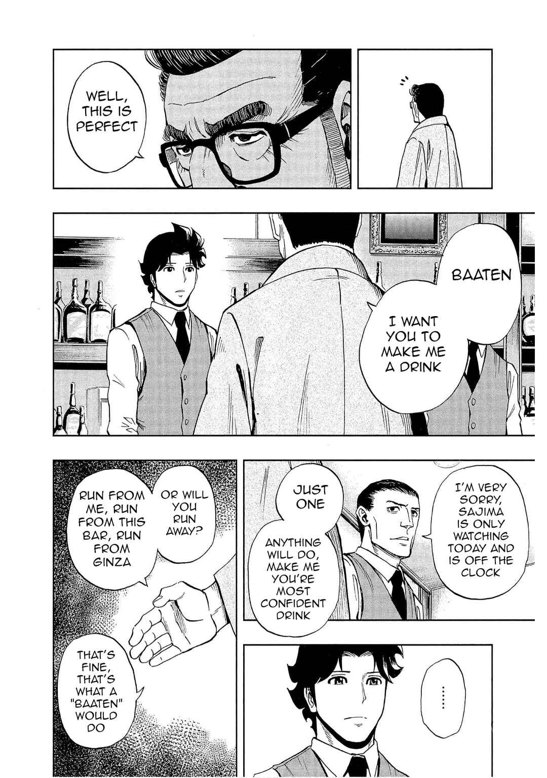 Bartender à Tokyo Chapter 1 - Page 17