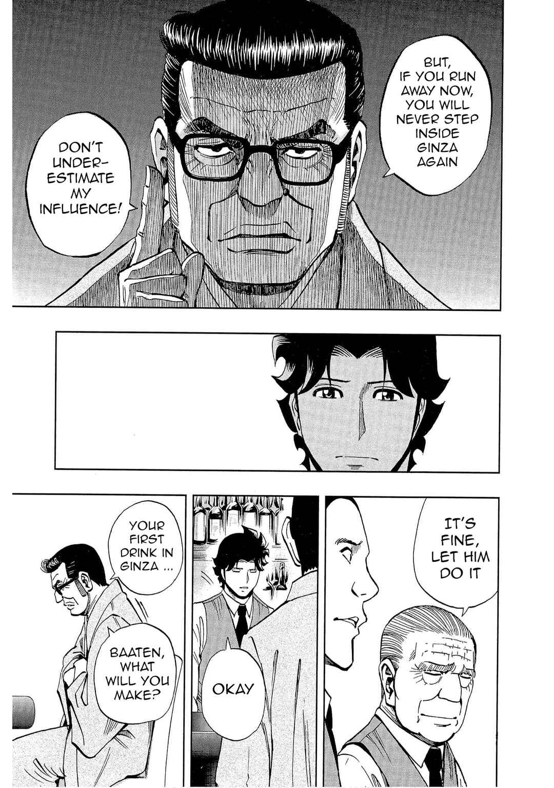 Bartender à Tokyo Chapter 1 - Page 18