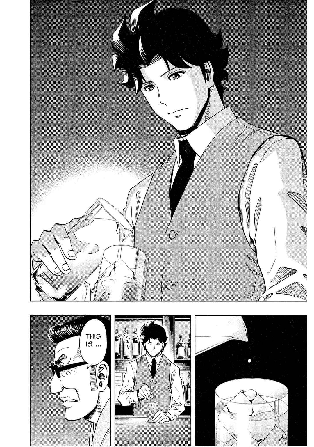 Bartender à Tokyo Chapter 1 - Page 21