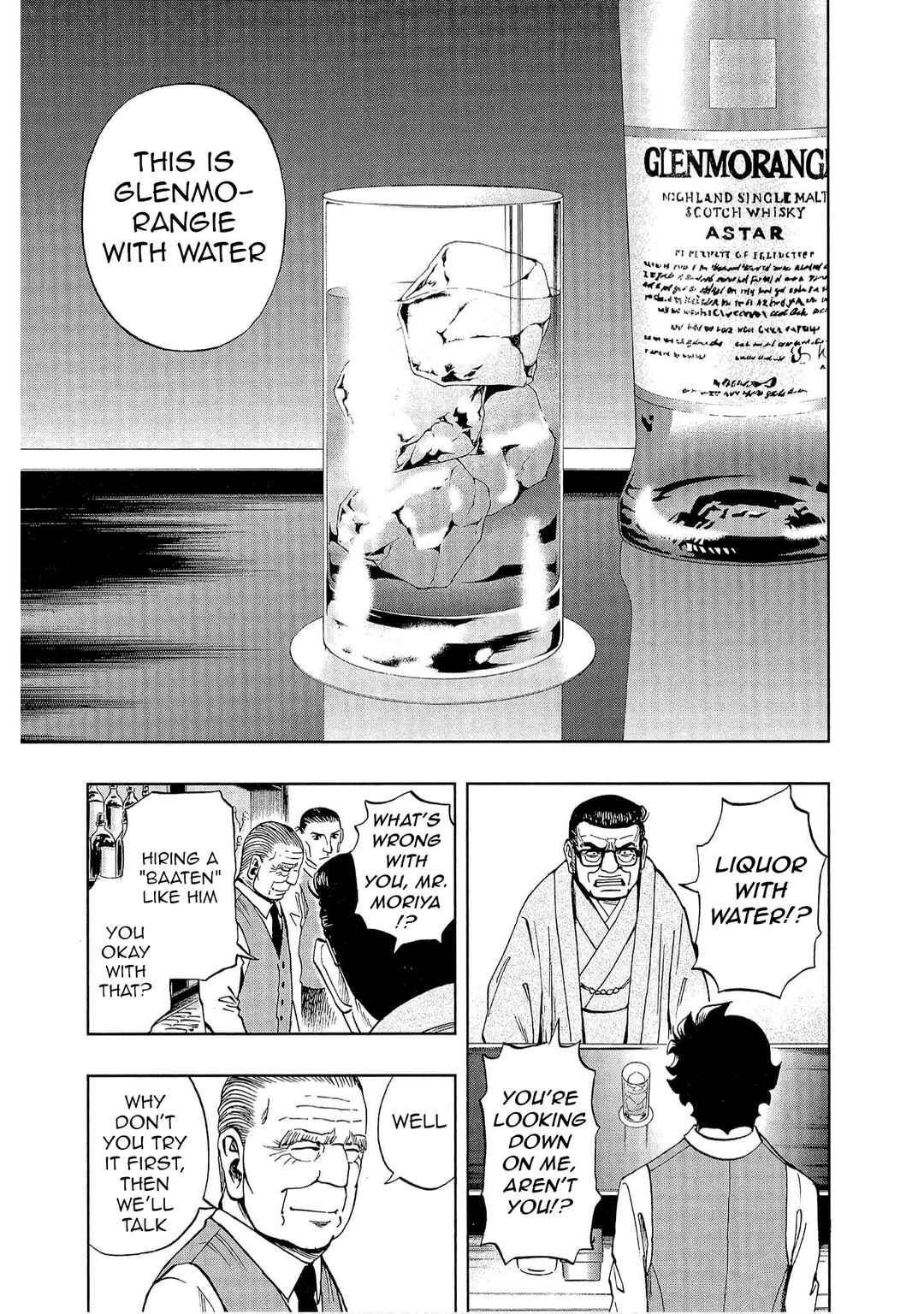Bartender à Tokyo Chapter 1 - Page 22
