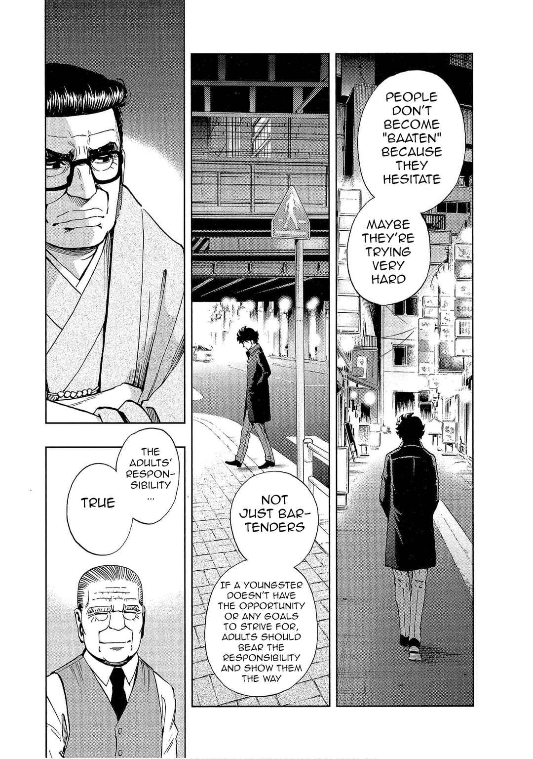 Bartender à Tokyo Chapter 1 - Page 27