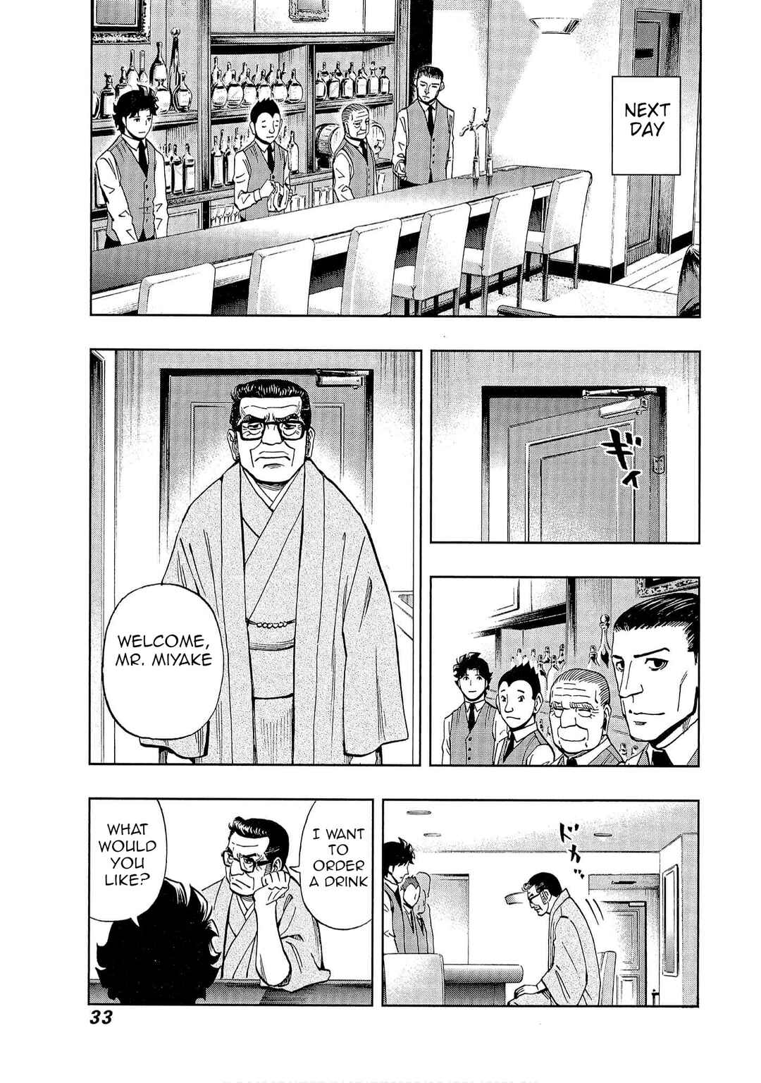 Bartender à Tokyo Chapter 1 - Page 30